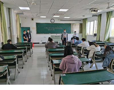 繼續教育與社會培訓學院 賦能終身學習，服務區域發展