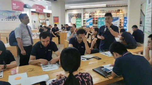 高效溝通，合力制勝 圣象三層實木工廠跨部門溝通主題培訓圓滿結課